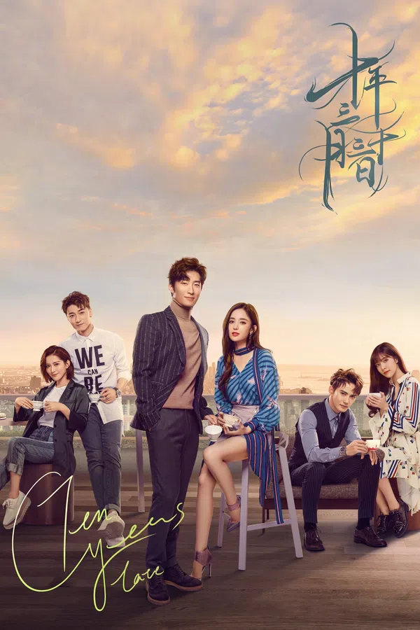 Xem Phim 10 Năm 3 Tháng 30 Ngày (Thập Niên Tam Nguyệt Tam Thập Nhật) Vietsub HD Online