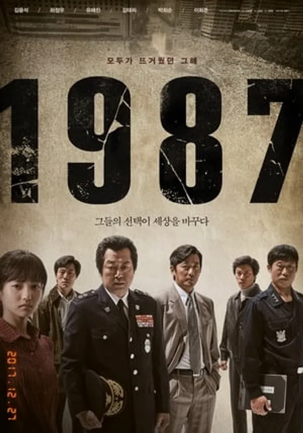 Xem Phim 1987: Ngày Định Mệnh Vietsub HD Online