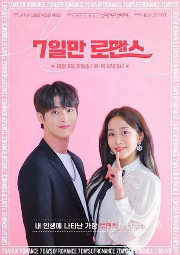 Xem Phim 7 Ngày Lãng Mạn (Phần 1) Vietsub HD Online