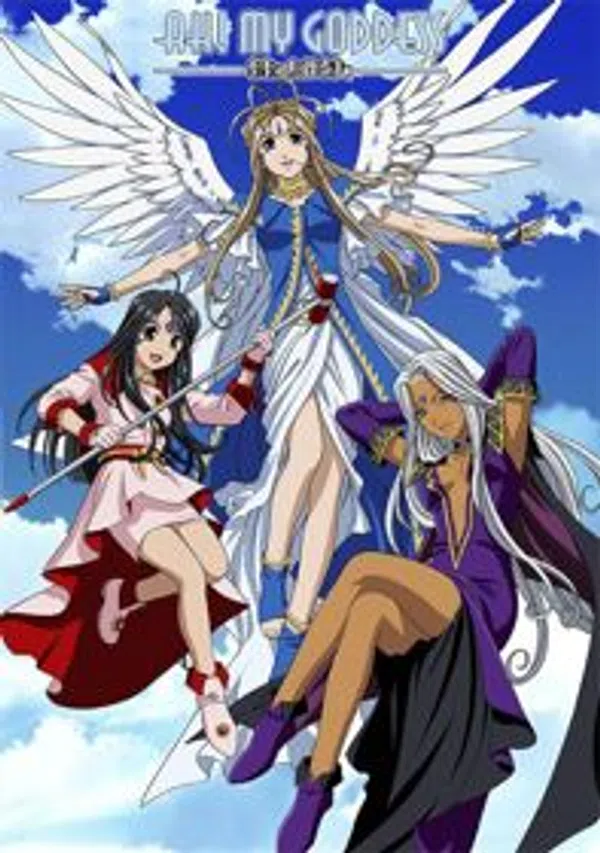 Poster phim Aa! Megami-sama! (TV) trên SubNhanh