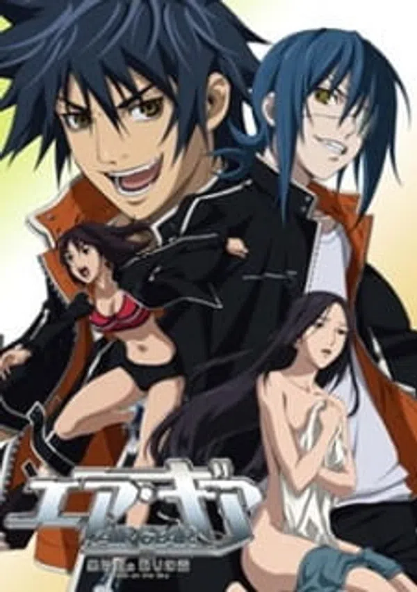 Poster phim Air Gear: Kuro no Hane to Nemuri no Mori - Break on the Sky trên SubNhanh