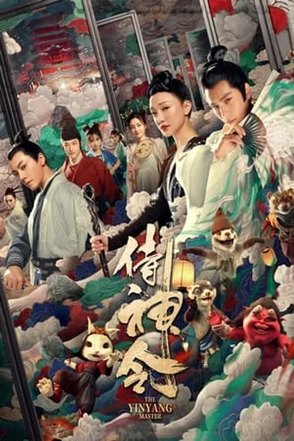 Xem Phim Âm Dương Sư: Thị Thần Lệnh Vietsub HD Online