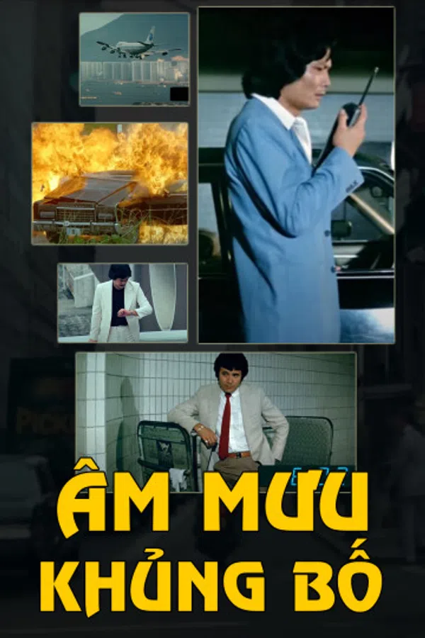 Xem Phim Âm Mưu Khủng Bố Vietsub HD Online