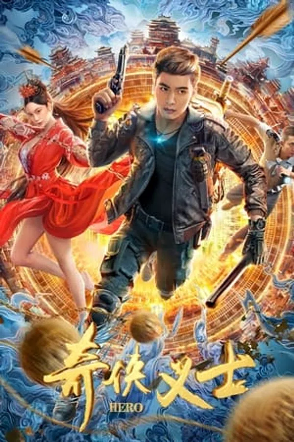 Xem Phim Anh Hùng Hiệp Nghĩa Vietsub HD Online