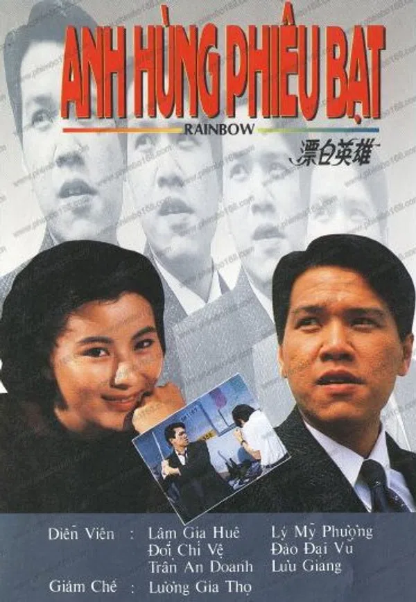 Poster phim Anh Hùng Phiêu Bạt trên SubNhanh