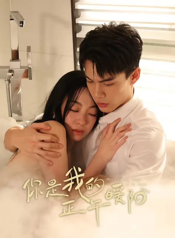 Poster phim Anh Là Nắng Ấm Ban Trưa Của Em trên SubNhanh