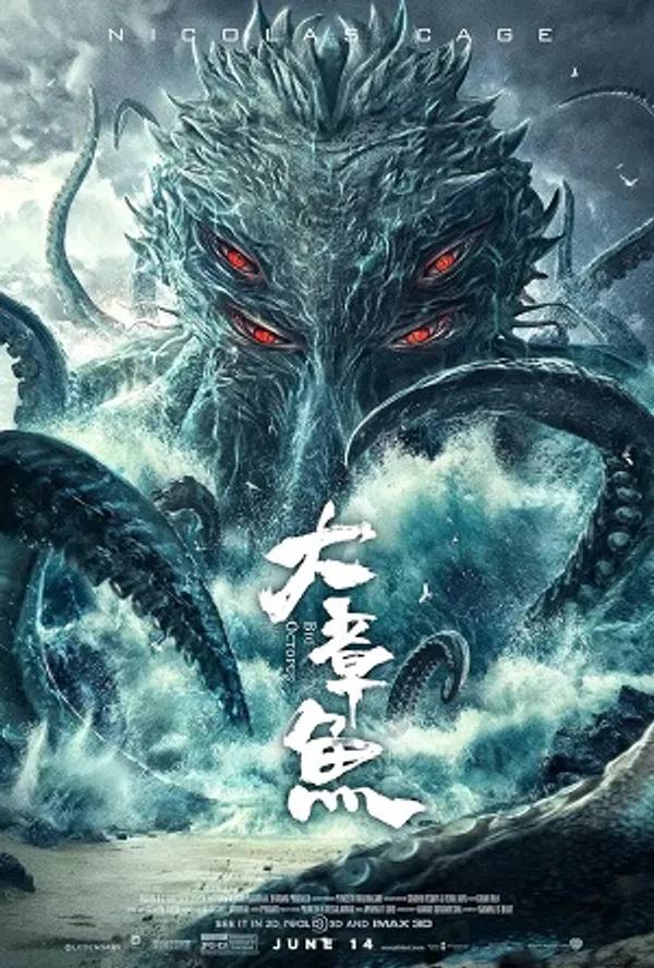 Xem Phim Bạch Tuộc Khổng Lồ (2020) Vietsub HD Online