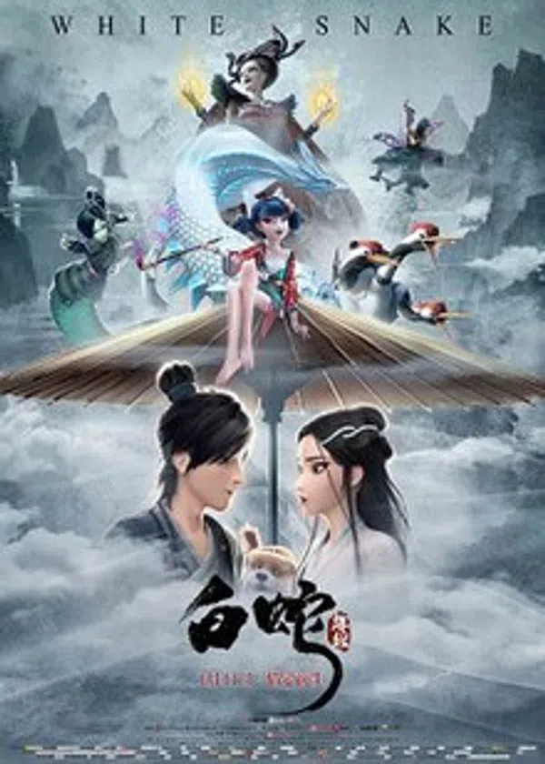 Xem Phim Bạch Xà Vietsub HD Online