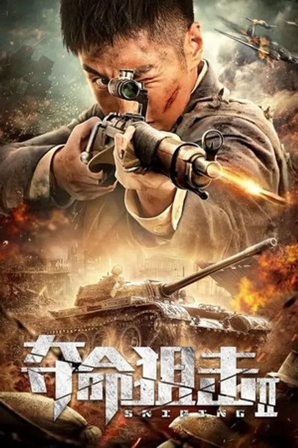 Xem Phim Bắn Tỉa Đoạt Mạng 2 Vietsub HD Online