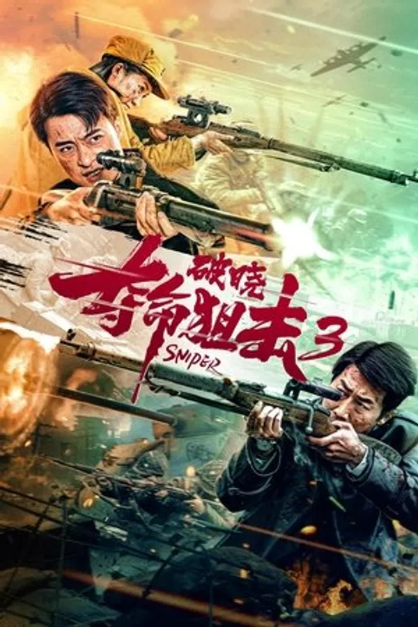 Xem Phim Bắn Tỉa Đoạt Mạng 3: Hừng Đông Vietsub HD Online