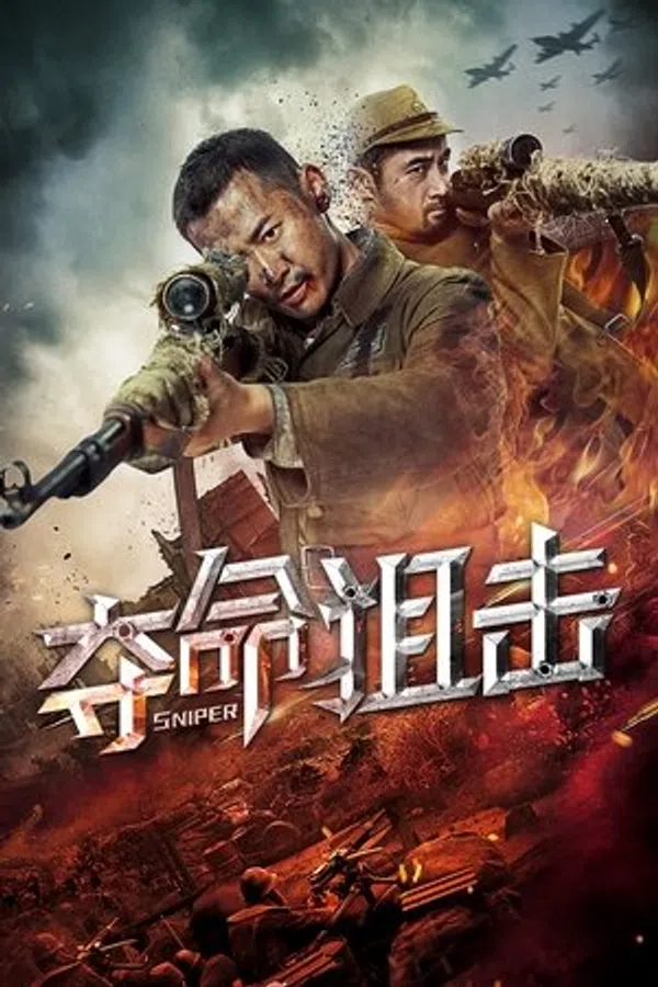 Xem Phim Bắn Tỉa Đoạt Mạng Vietsub HD Online