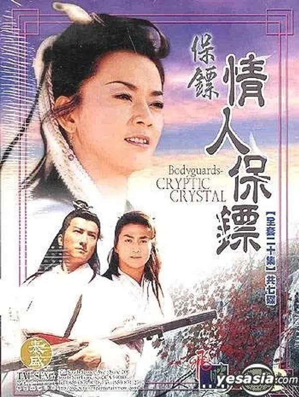Xem Phim Bảo Tiêu (Phần 2) Vietsub HD Online