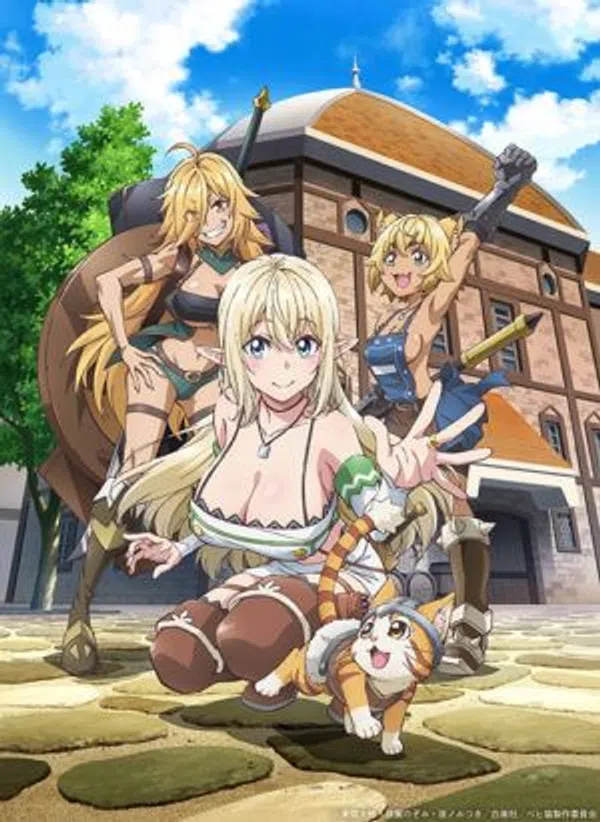 Poster phim Behemoth Hạng S Bị Nhầm Là Mèo Và Trở Thành Hiệp Sĩ (Thú Cưng) Của Nàng Elf trên SubNhanh