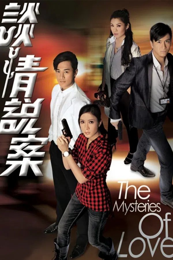 Xem Phim Bí Mật Của Tình Yêu Vietsub HD Online