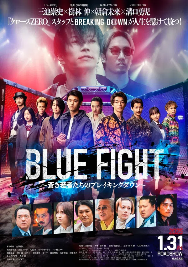 Xem Phim Blazing Fists Vietsub HD Online