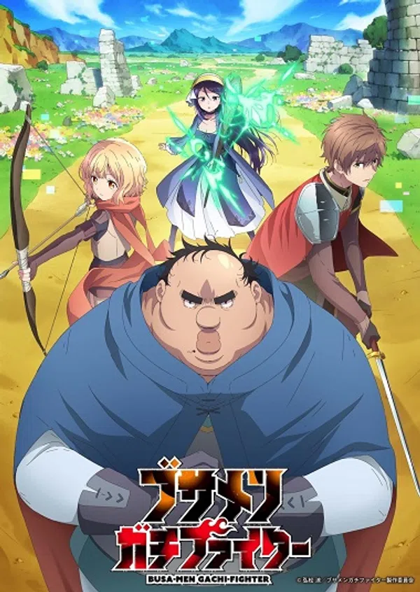Xem Phim Busamen Gachi Fighter Vietsub HD Online