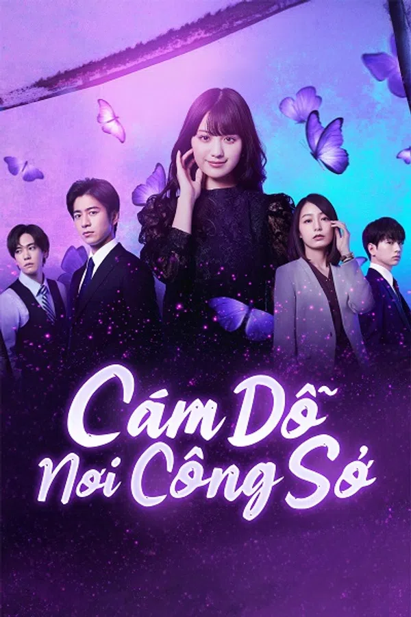 Xem Phim Cám Dỗ Nơi Công Sở Vietsub HD Online