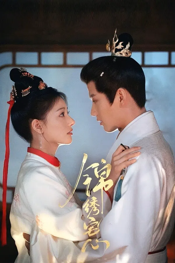 Xem Phim Cẩm Tú Trạch Tâm Vietsub HD Online