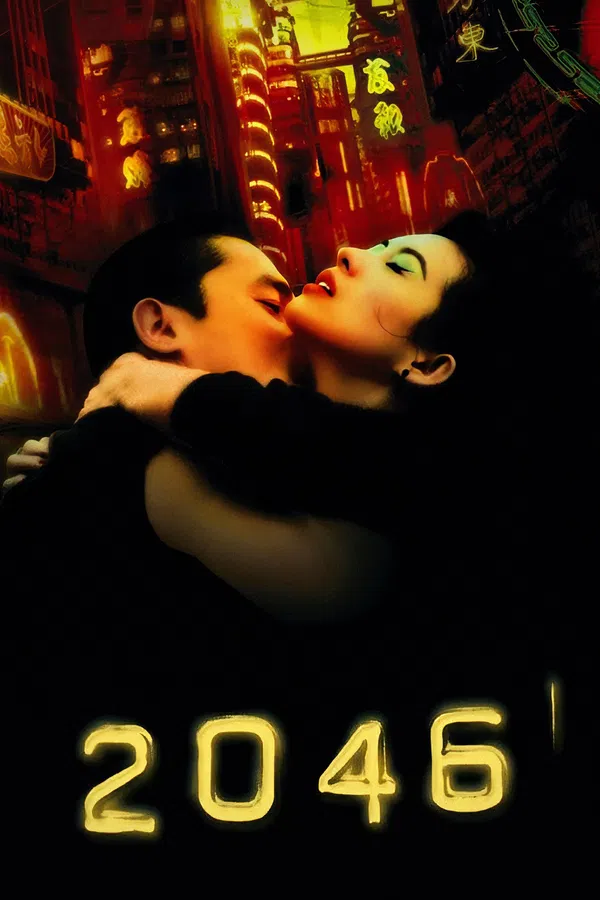 Xem Phim Căn Phòng 2046 Vietsub HD Online