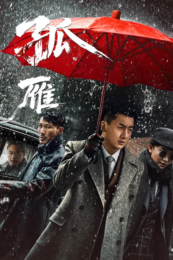 Xem Phim Cánh Chim Nhạn Cô Độc Vietsub HD Online
