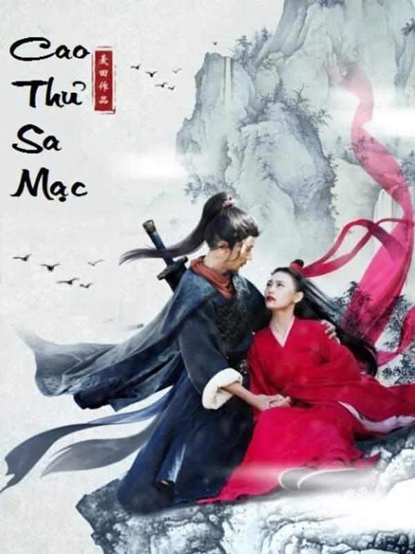 Xem Phim Cao Thủ Sa Mạc Vietsub HD Online