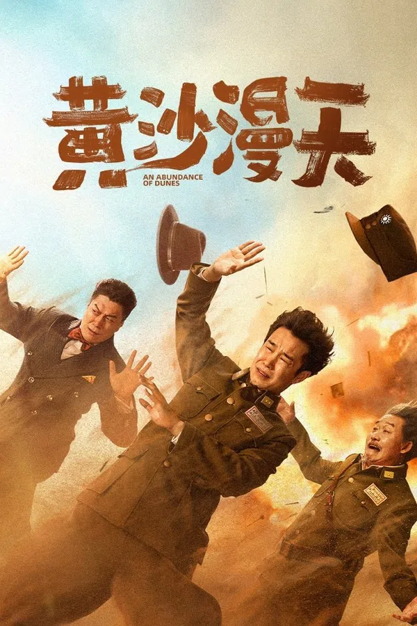 Xem Phim Cát Vàng Ngập Trời Vietsub HD Online