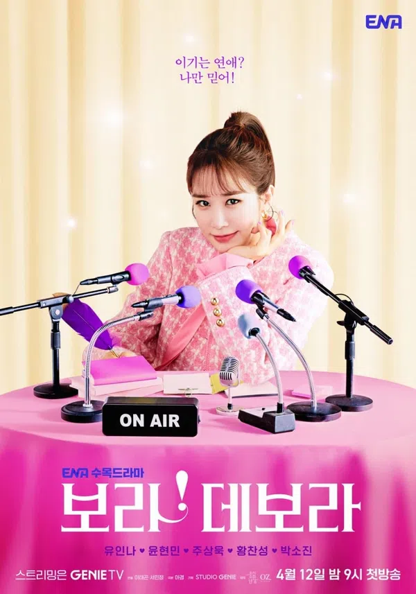 Xem Phim Chân Thành Với Tình Yêu Vietsub HD Online