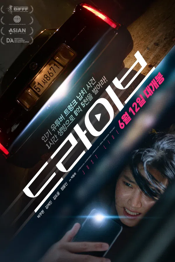 Xem Phim Chạy Đua Với Tử Thần Vietsub HD Online