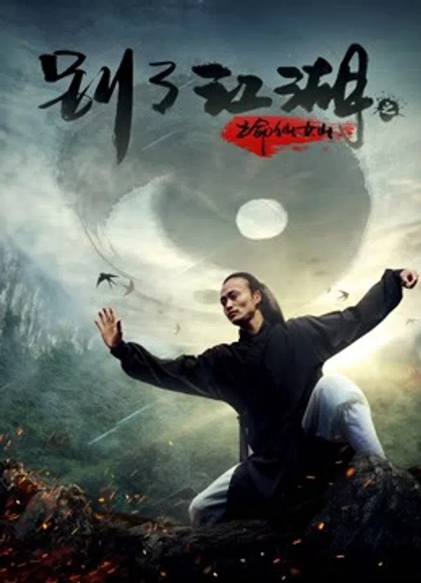 Xem Phim Chạy trốn đến núi cổ tích Vietsub HD Online