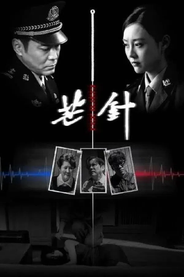 Xem Phim Chiếc Kim Nhọn Vietsub HD Online