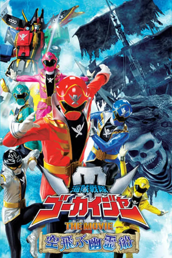 Xem Phim Chiến Đội Hải Tặc Gokaiger: Tàu Ma Bay Vietsub HD Online
