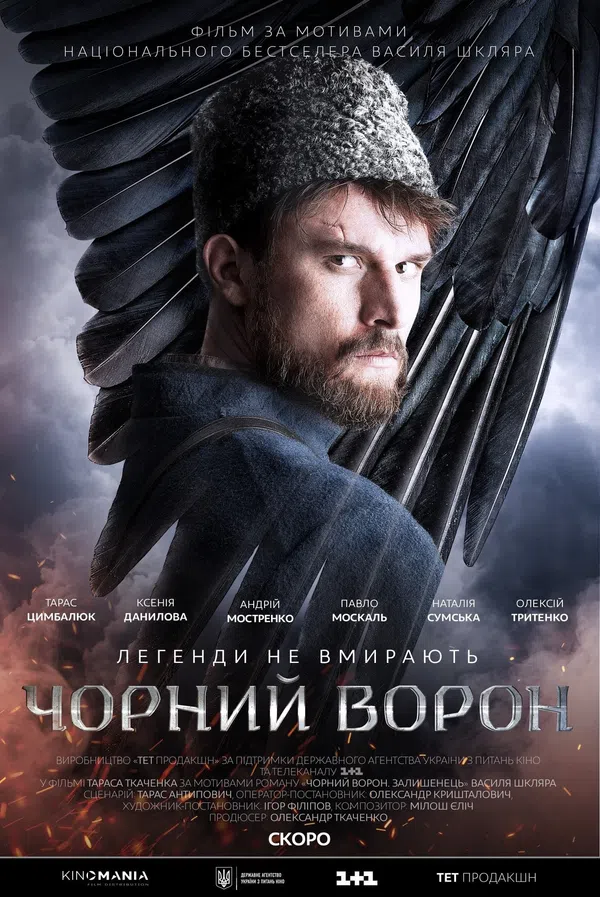 Poster phim Black Raven trên SubNhanh
