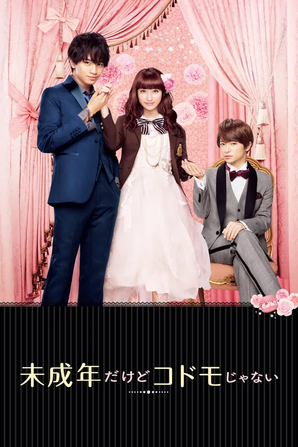 Xem Phim Chưa Hẳn Là Người Lớn Nhưng Cũng Không Phải Trẻ Con (Miseinen dakedo Kodomo janai) Vietsub HD Online