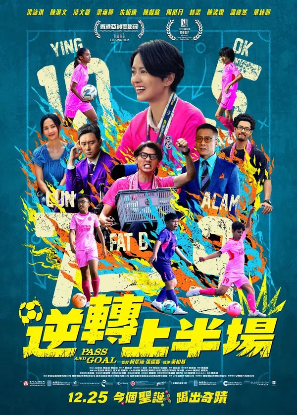 Xem Phim Chuyền bóng và ghi bàn Vietsub HD Online