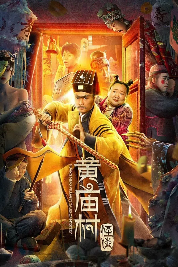 Xem Phim Chuyện Ma Thôn Hoàng Miếu Vietsub HD Online