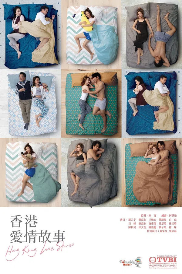 Xem Phim Chuyện tình Hồng Kông Vietsub HD Online