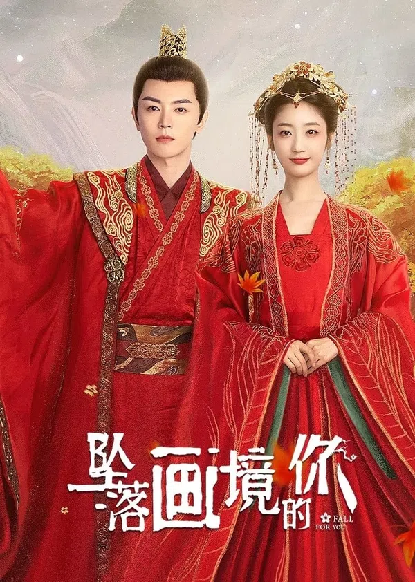 Xem Phim Cô Gái Lạc Vào Trong Tranh Vietsub HD Online