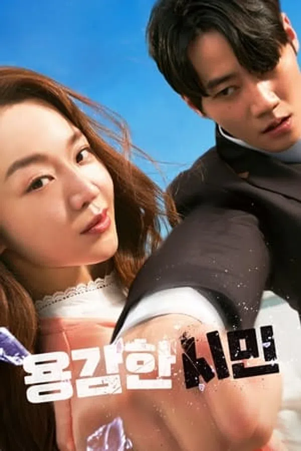 Xem Phim Cô Giáo Em Là Số 1 Vietsub HD Online