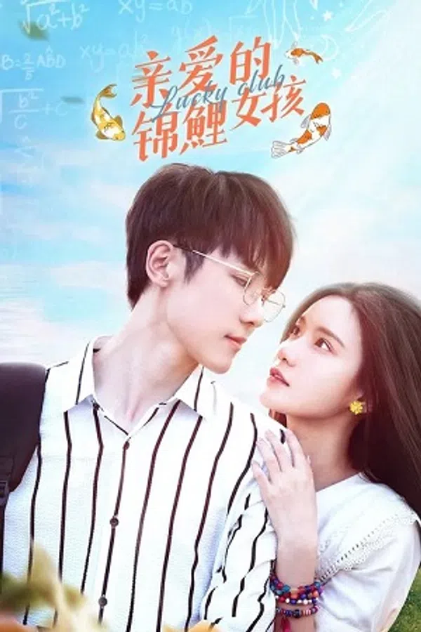 Xem Phim Cô Nàng Cầu May Vietsub HD Online