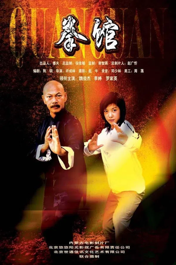 Xem Phim Cô Nàng Quyền Anh Vietsub HD Online