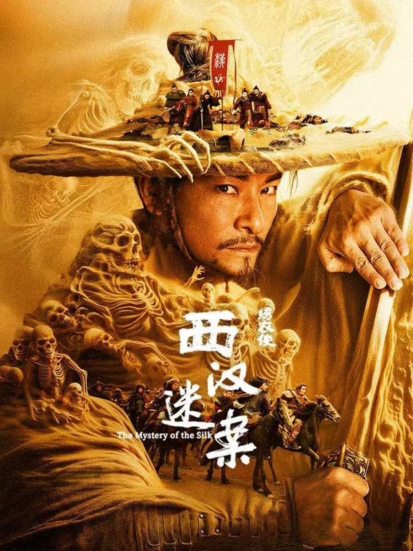 Xem Phim Con Đường Tơ Lụa: Huyền Án Tây Hán Vietsub HD Online