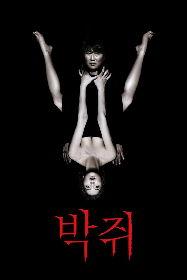 Xem Phim Cơn Khát (Người Tình Ma Cà Rồng) Vietsub HD Online