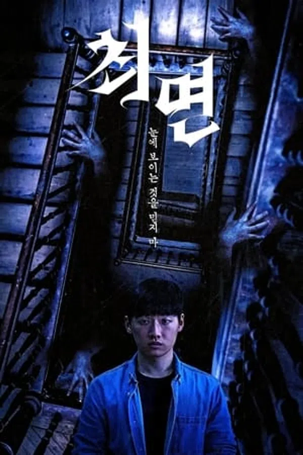 Xem Phim Con Lắc Tà Thuật Vietsub HD Online