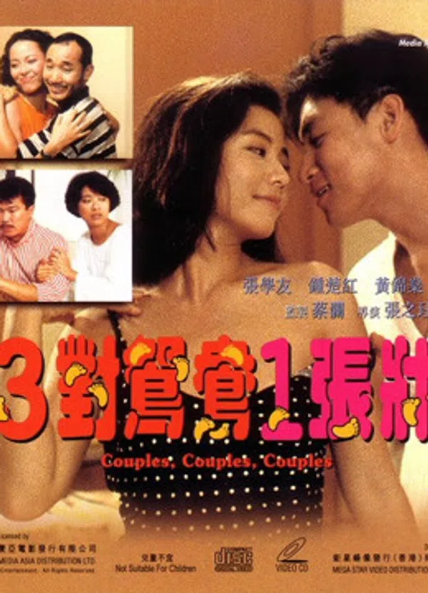 Xem Phim Couples, Couples, Couples Vietsub HD Online