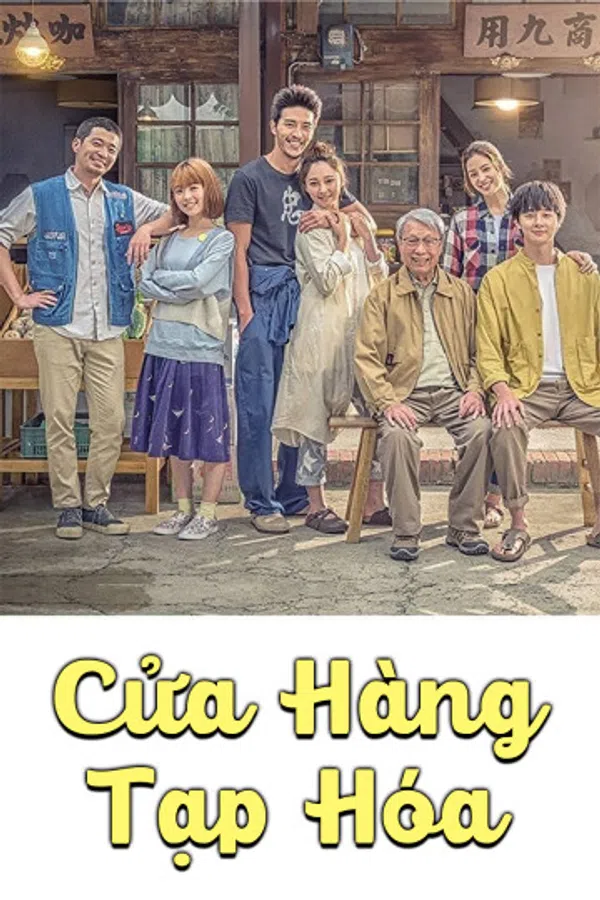 Xem Phim Cửa Hàng Tạp Hóa Vietsub HD Online