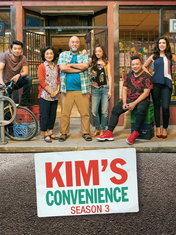 Poster phim Cửa Hàng Tiện Lợi Nhà Kim (Phần 3) trên SubNhanh