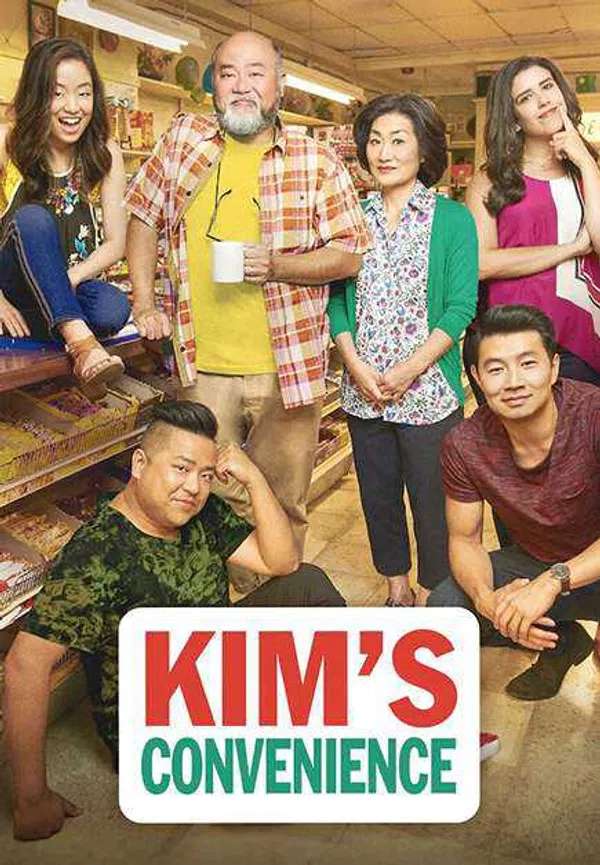 Poster phim Cửa Hàng Tiện Lợi Nhà Kim (Phần 4) trên SubNhanh