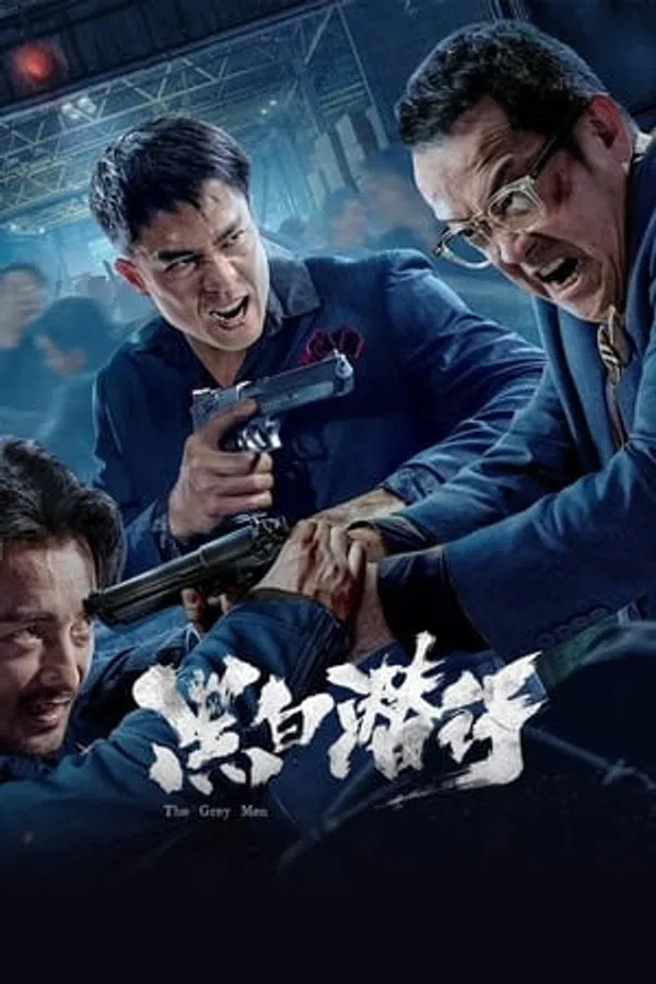 Xem Phim Đặc Vụ Vô Hình 1 Vietsub HD Online