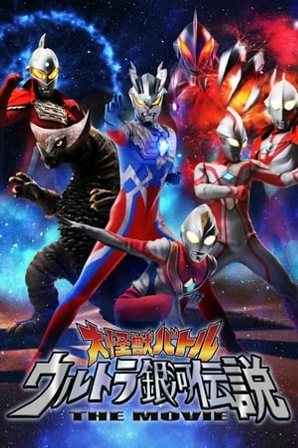 Xem Phim Đại Chiến Quái Thú: Thiên Hà Ultra Vietsub HD Online