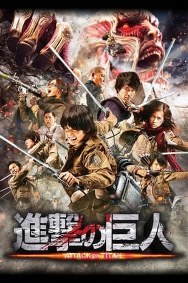 Xem Phim Đại Chiến Titan 1 Vietsub HD Online
